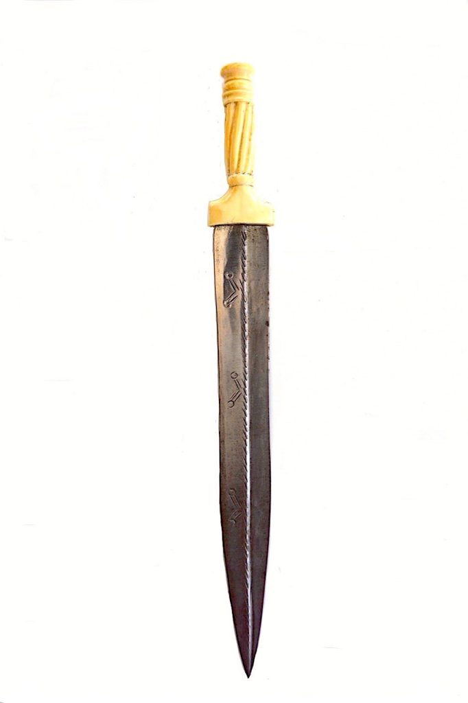 Épée Yakoma Sango, République Démocratique du Congo.