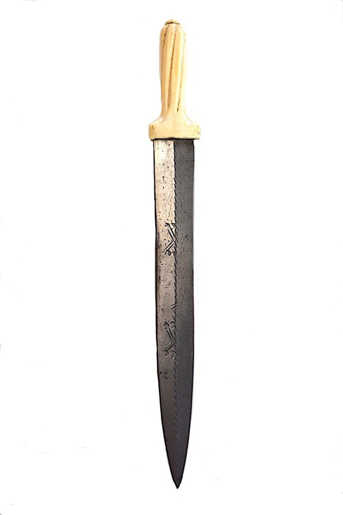 Yacoma, épée courte République Centrafricaine