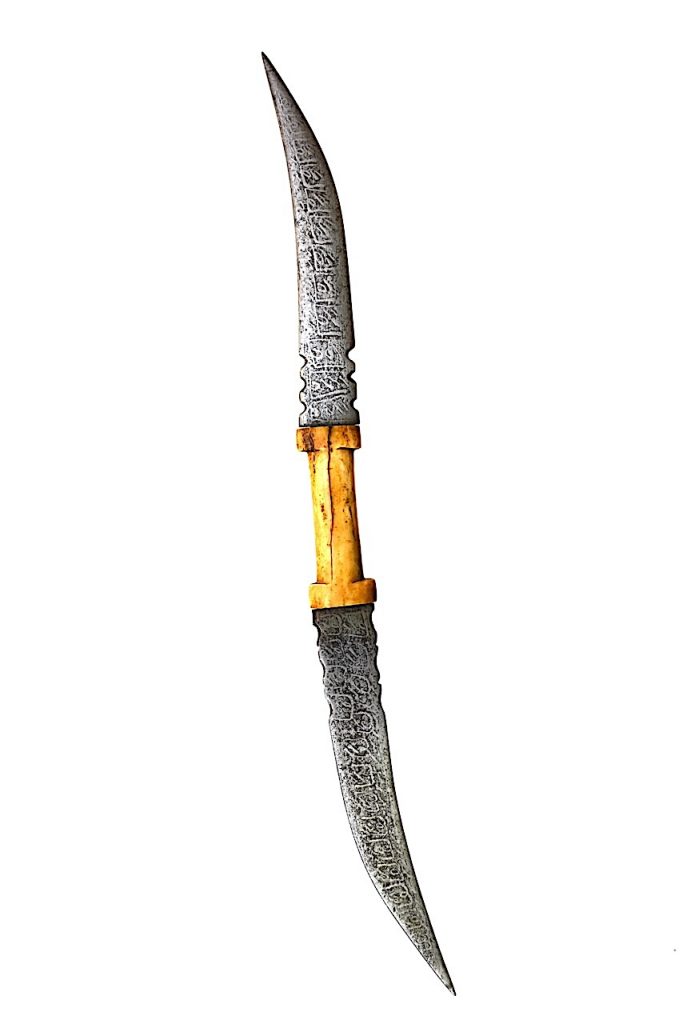 Haladie, armes à deux lames courbes, époque Madhiste Soudan 1880-1900.